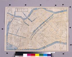 近江屋版江戸切絵図 日本橋神田従於玉池矢ノ倉辺絵図 / Pictorial Map of Edo by Ōmiya: From Nihombashi, Kanda, Otamagaike to Yanokura image