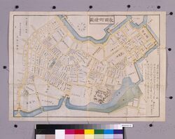 近江屋版江戸切絵図 懐中永田町絵図 / Pictorial Map of Edo by Ōmiya: Kaichū Nagatachō image