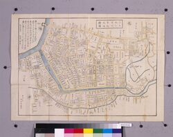近江屋版江戸切絵図 小日向小石川牛込地図 / Pictorial Map of Edo by Ōmiya: Kohinata, Koishikawa Ushigome image