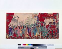 新皇居御祝宴之図 / Banquet at the New Imperial Palace image