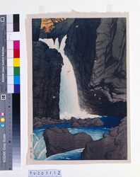 旅みやげ第一集 しほ原雄飛の滝 / Souvenirs of My Travels, 1st Series : Yuhi Waterfall in Shiobara image