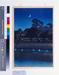 旅みやげ第一集 金沢ながれのくるわ / Souvenirs of My Travels, 1st Series : Nagare Pleasure Quarter, Kanazawa image