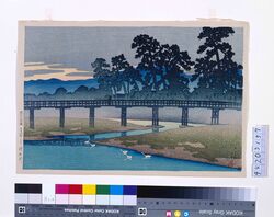 旅みやげ第一集 金沢浅野川 / Souvenirs of My Travels, 1st Series : The Asano River, Kanazawa image