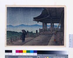 旅みやげ第二集 雨の清水寺 image