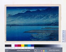 旅みやげ第二集 月明の加茂湖(佐渡) / Souvenirs of My Travels, 2nd Series : Lake Kamo under the Moonlight (Sado) image