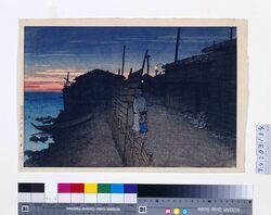 旅みやげ第二集 佐渡相川町 / Souvenirs of My Travels, 2nd Series : Aikawamachi, Sado image