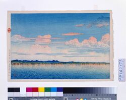 旅みやげ第二集 佐渡真野湾 / Souvenirs of My Travels, 2nd Series : Mano Bay, Sado image