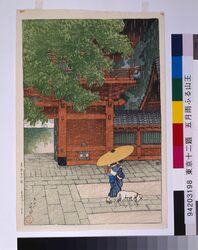東京十二題 五月雨ふる山王 / Twelve Subjects of Tokyo : Sanno Shrine in the Early Summer Rain image