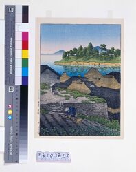 日本風景選集 十二 天草御領 / Selected Views of Japan : No. 12, Goryo, Amakusa image
