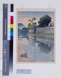 日本風景選集 廿六 熊本城御幸橋 / Selected Views of Japan : No. 26, Miyukibashi Bridge at Kumamoto Castle image