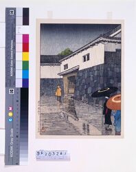 日本風景選集 三十一 岡山内山下 / Selected Views of Japan : No. 31, Uchisange, Okayama image