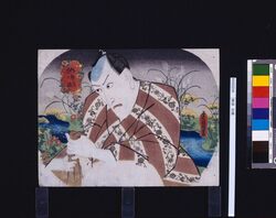 納涼 白猿 / Enjoying a Cool Breeze: Hakuen image