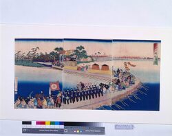 武州六郷船渡図 / Pontoon Bridge Built at Rokugo, Musashi, for the Emperor’s Crossing of the Tama River image