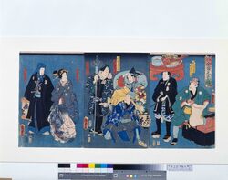 仮宅全盛見立七福 / Parody of the Seven Gods of Good Fortune image