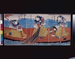 推古天皇三十六年戊子三月十八日三社権現由来 / The Origin of the Three Shrines on March 18 in the 36th Year of Empress Suiko's Reign, the Year of the Tsuchinoene image