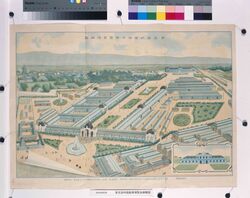第五回内国勧業博覧会俯瞰図 / Overhead View of the Fifth National Industrial Exhibition image