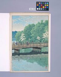 赤坂弁慶橋 image