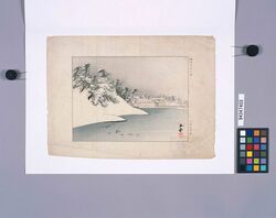 桜田門外の雪 image