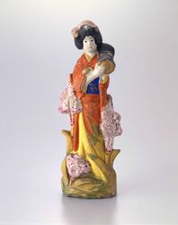 陶製人形　花と着物 / Ceramic Doll: Flower and Kimono image