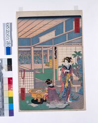 東海道 赤坂 / Famous Views of Tokaido Road : Akasaka, Tokaido Road image