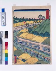 東海道 藤川 / Famous Views of Tokaido Road : Fujikawa , Tokaido Road image