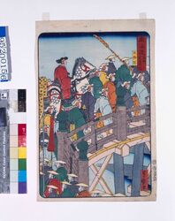東海道名所京洛中ノ内 五条橋 / Famous Views of Tokaido Road : Gojobashi Bridge, in the City of Kyoto , a Famous Place in Tokaido Road image
