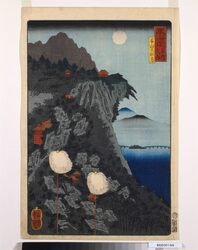 東海道名所之内 石山之秋月 / Famous Views of Tokaido Road : The Autumn Moon over Ishiyama Temple , a Famous Place in Tokaido Road image