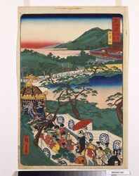 東海道名所之内 石清水 / Famous Views of Tokaido Road : Iwashimizu , a Famous Place in Tokaido Road image