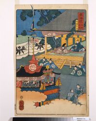 東海道名所之内 祇園祭礼 / Famous Views of Tokaido Road : The Gion Festival , a Famous Place in Tokaido Road image
