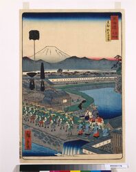 東海道名所之内 東都数寄屋河岸 / Famous Views of Tokaido Road : Sukiyagashi in the Eastern Capital , a Famous Place in Tokaido Road image