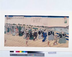 安政乙卯十一月廿三日 両国橋渡初之図 / People Crossing Ryogokubashi Bridge for the First Time on November 23, Ansei 2, the Year of Kinotou image