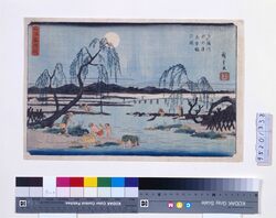 名所雪月花 多満川秋の月あゆ猟の図 / Catching Sweetfish in the Tamagawa River under the Autumn Moon (Snow, Moon, and Flowers at Famous Places) image