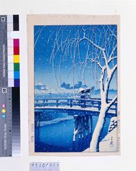 暮るゝ雪(江戸川)(藍調) / Snow at Nightfall (The Edogawa River) (Deep Blue Tone) image