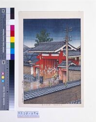 芝大門 / Shiba Daimon Gate image