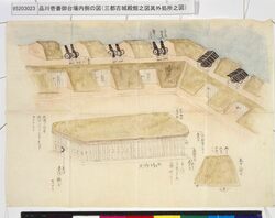 品川壱番御台場内側の図 / Other Documents and Pictorial Map image