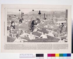 THE ILLUSTRATED LONDON NEWS image