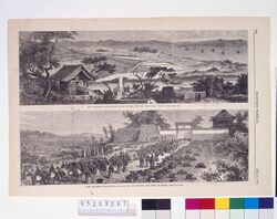 HARPER'S WEEKLY image