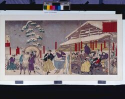 [水戸浪士集会図] / [A Meeting of Samurais who Resigned from the Mito Domain] image