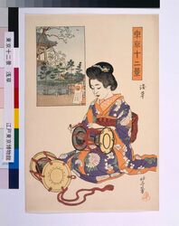 東京十二景 浅草 / Twelve Views of Tokyo: Asakusa image