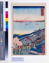 東海道 本芝札ノ辻 image