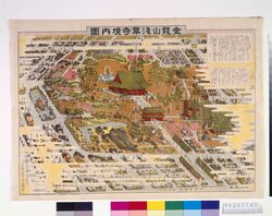 昭和15年 金龍山浅草寺境内図 / Map of the Kinryūzan Sensōji Temple Grounds, 1940 image