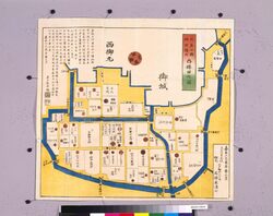 文久3年改 尾張屋版江戸切絵図 御江戸大名小路絵図 / Area Map of Edo by Owariya: Oedo Daimyō Kōji Area, Revised in 1863 image