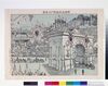 帝都五大凱旋門之真景 / View with Five Great Triumphal Arches in the Imperial Capital image