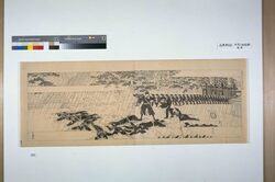 戊辰戦記絵巻 後編第十六図 東叡山山王台下之部 / Picture Scroll of the Boshin War: Part 2, No. 16, At the Foot of Sannōdai of Tōeizan image