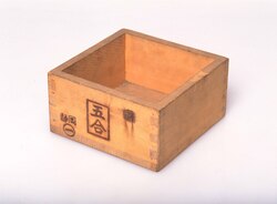 五合枡 image