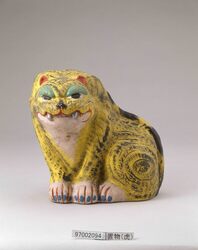 弓野人形(虎) / Yumino Doll (Tiger) image