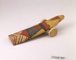 雉車 / Kijiguruma image