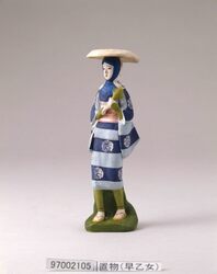 人形(早乙女) / Doll (Rice-planting Girl) image