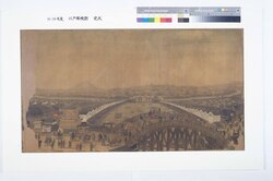 日本橋鳥瞰図 image