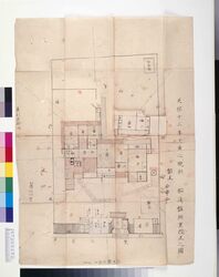 伝旗本今村益之丞屋敷図(松渓館改正之図) image